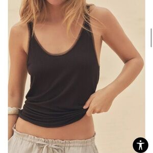 NWT Zara Combination Tulle Tank Top Medium